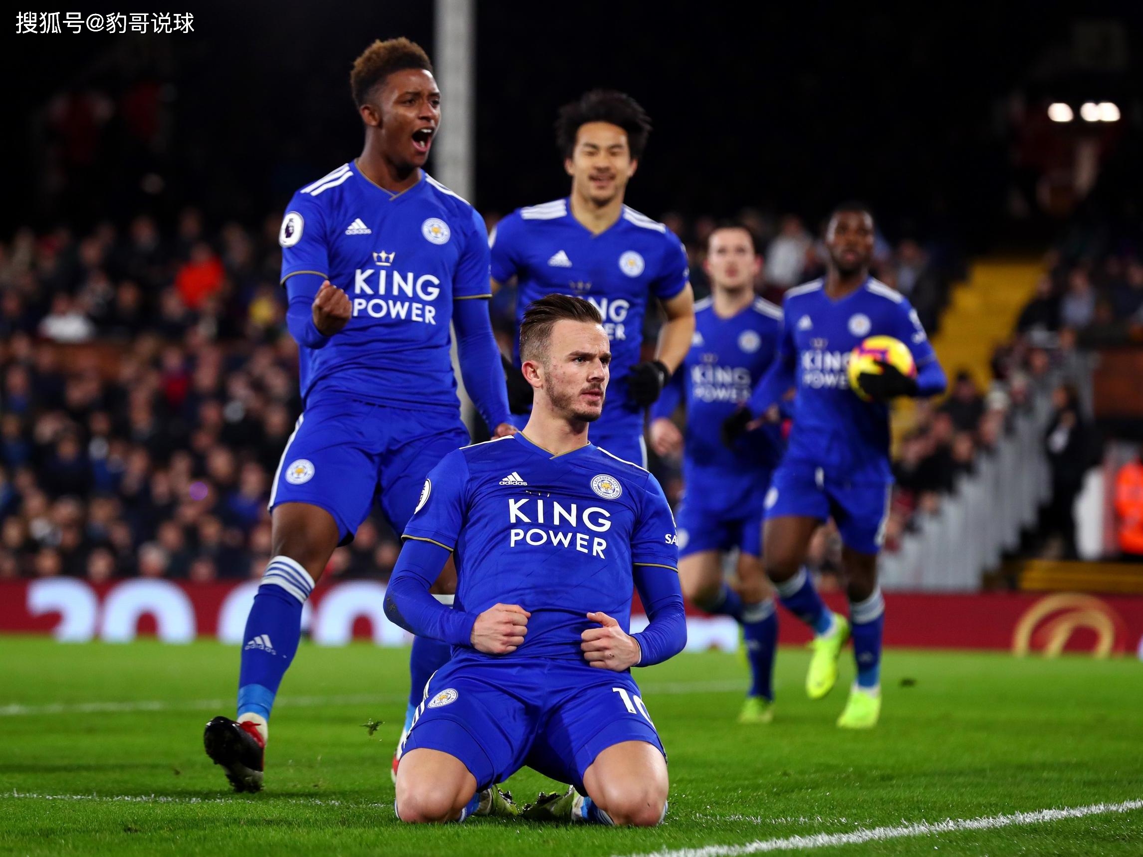 和精准的射 和精准的射